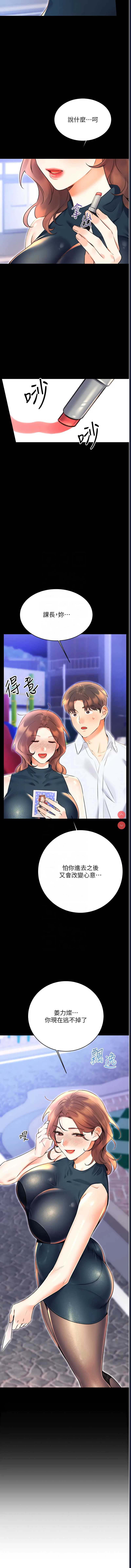 性运刮刮乐