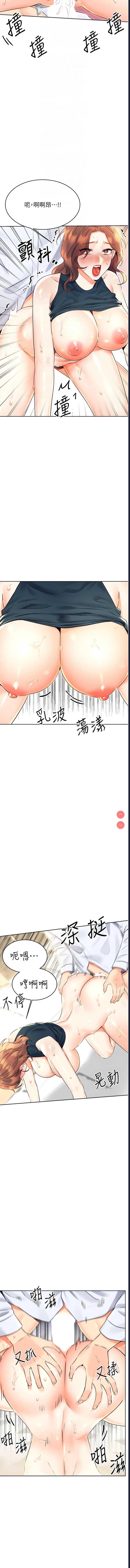 性运刮刮乐