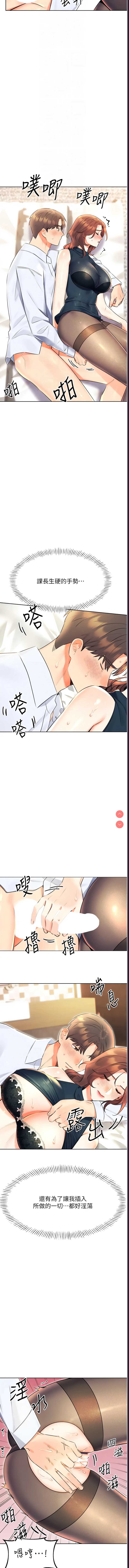 性运刮刮乐