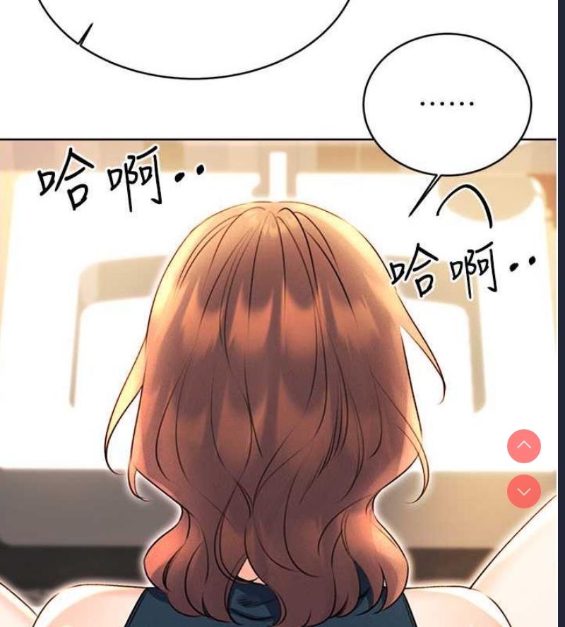 性运刮刮乐