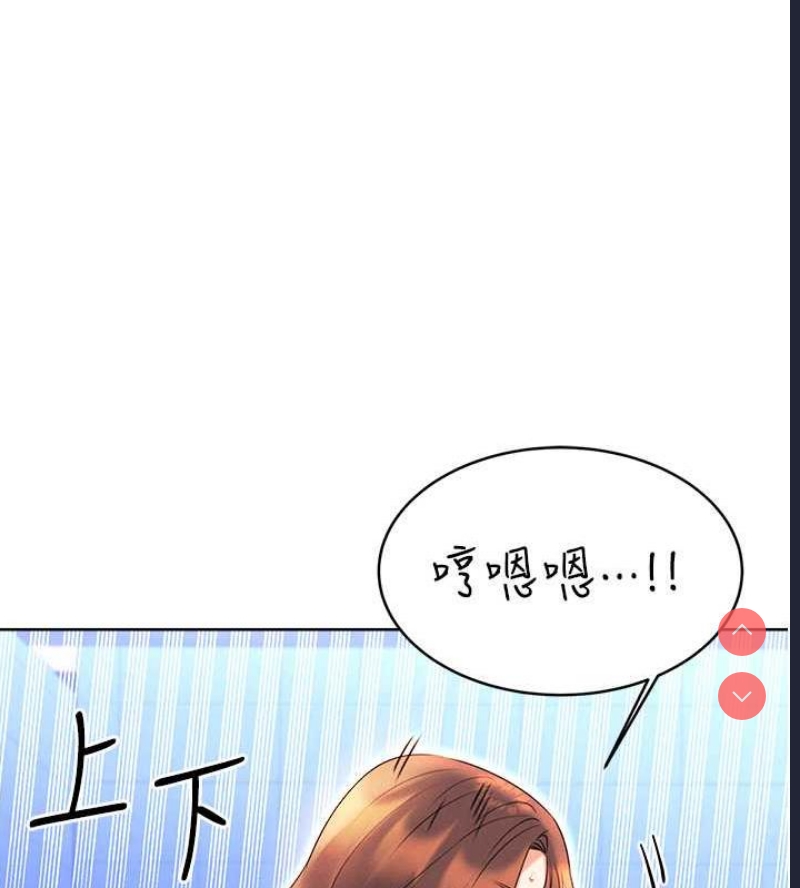 性运刮刮乐