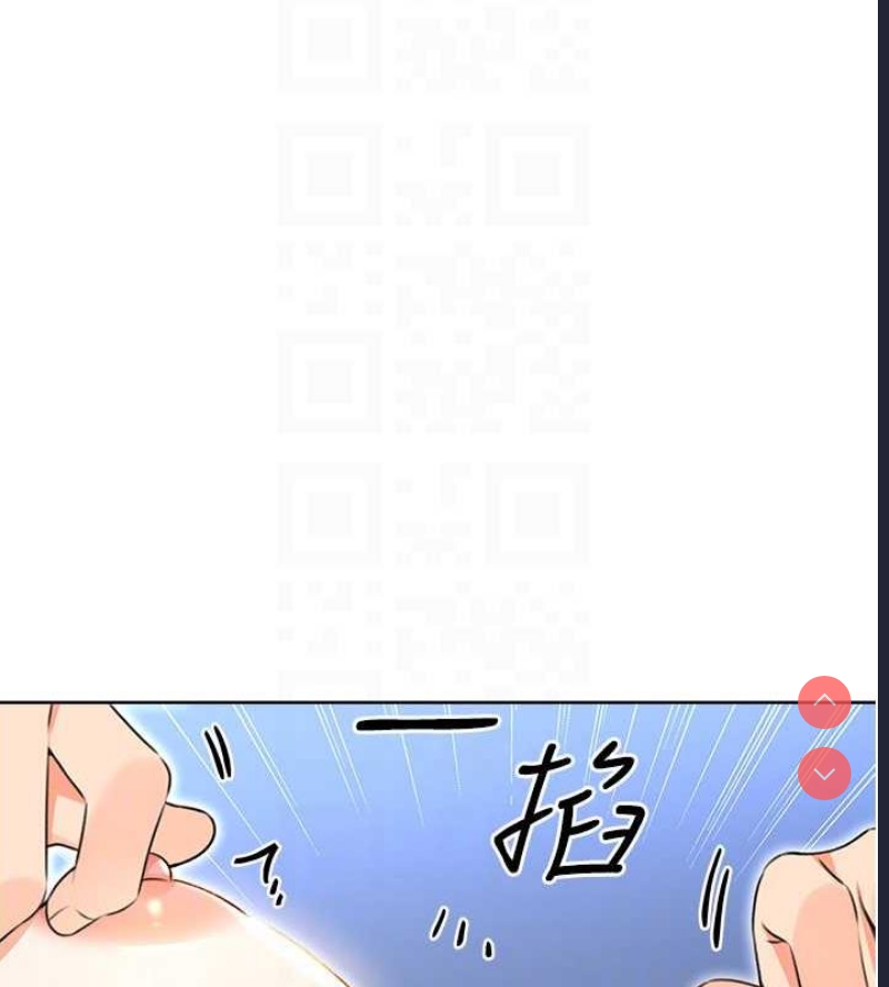 性运刮刮乐