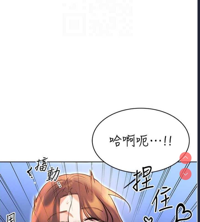 性运刮刮乐