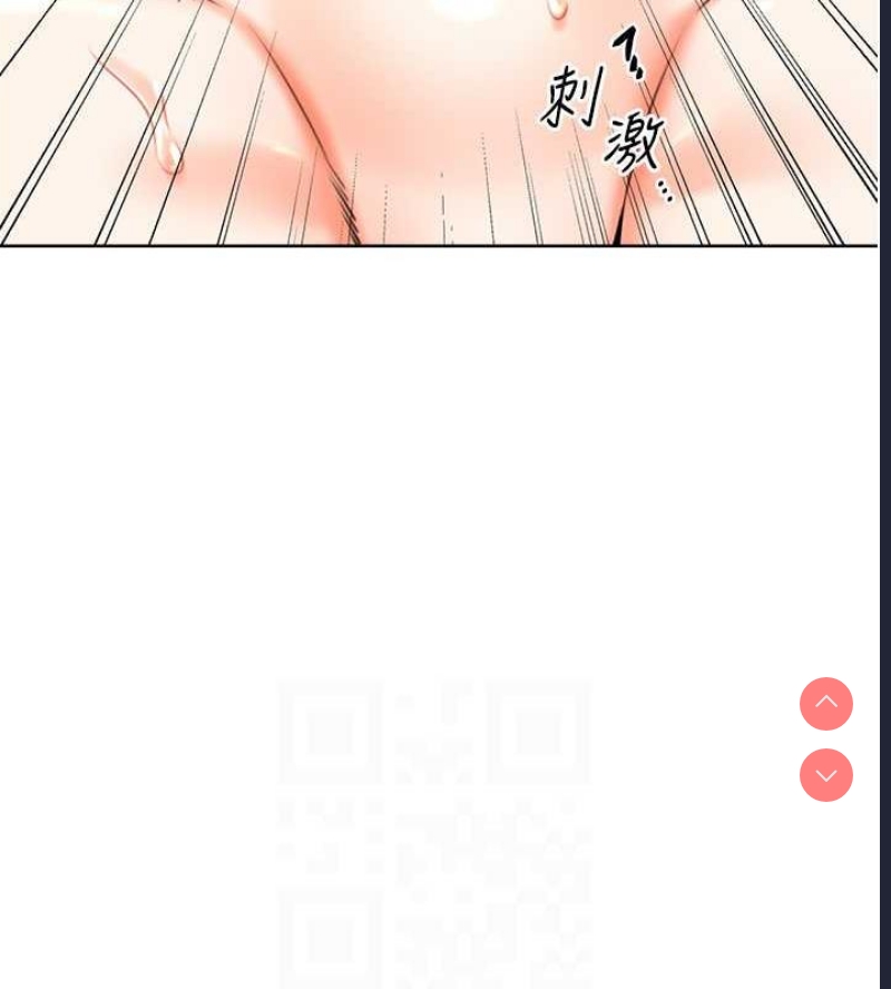 性运刮刮乐