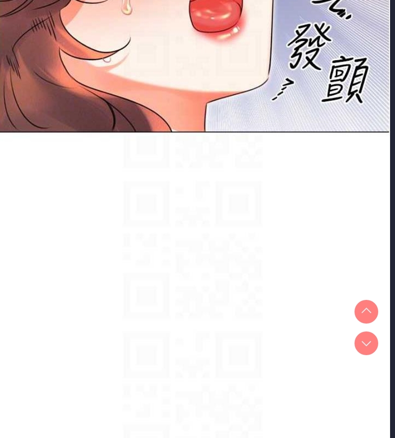 性运刮刮乐