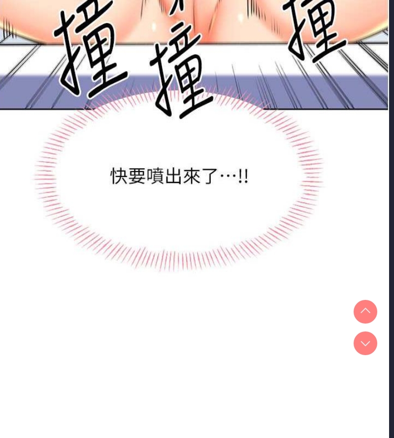性运刮刮乐