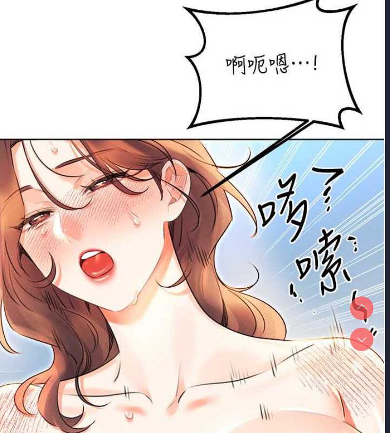 性运刮刮乐