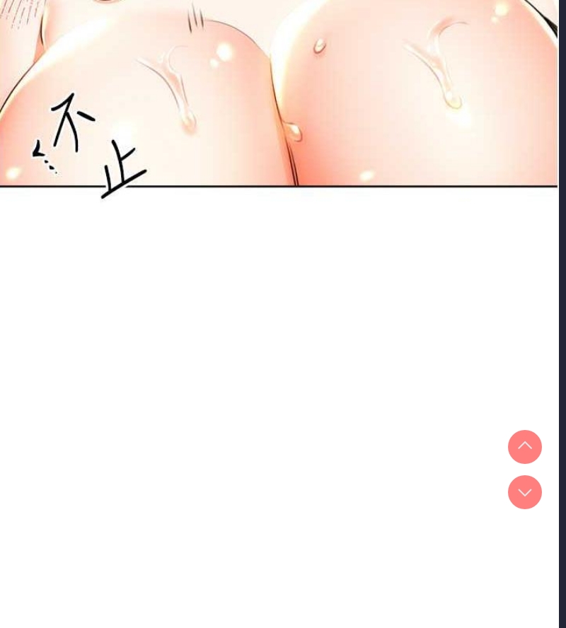 性运刮刮乐
