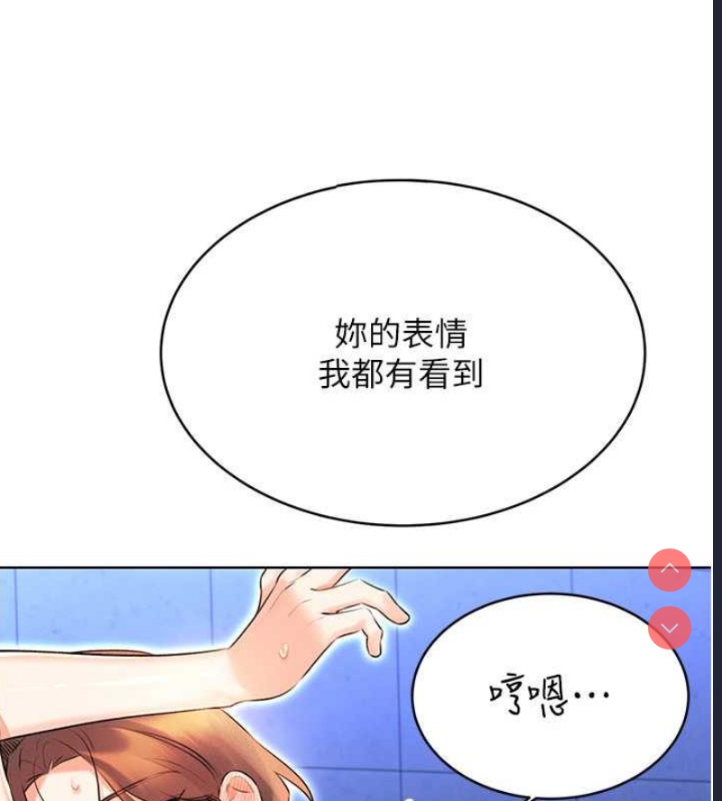 性运刮刮乐