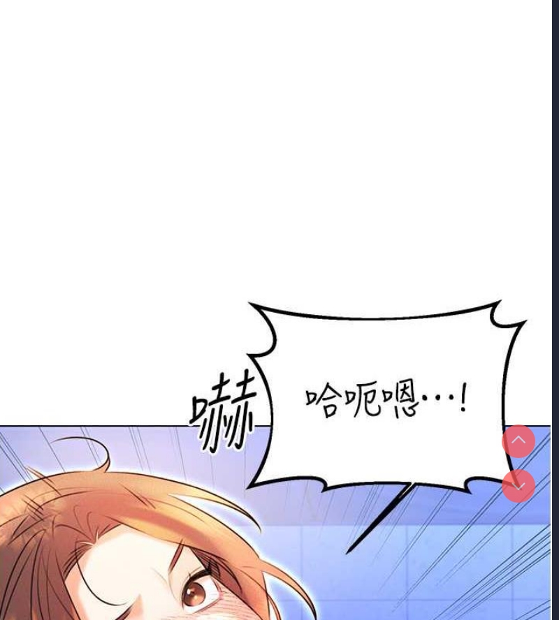 性运刮刮乐