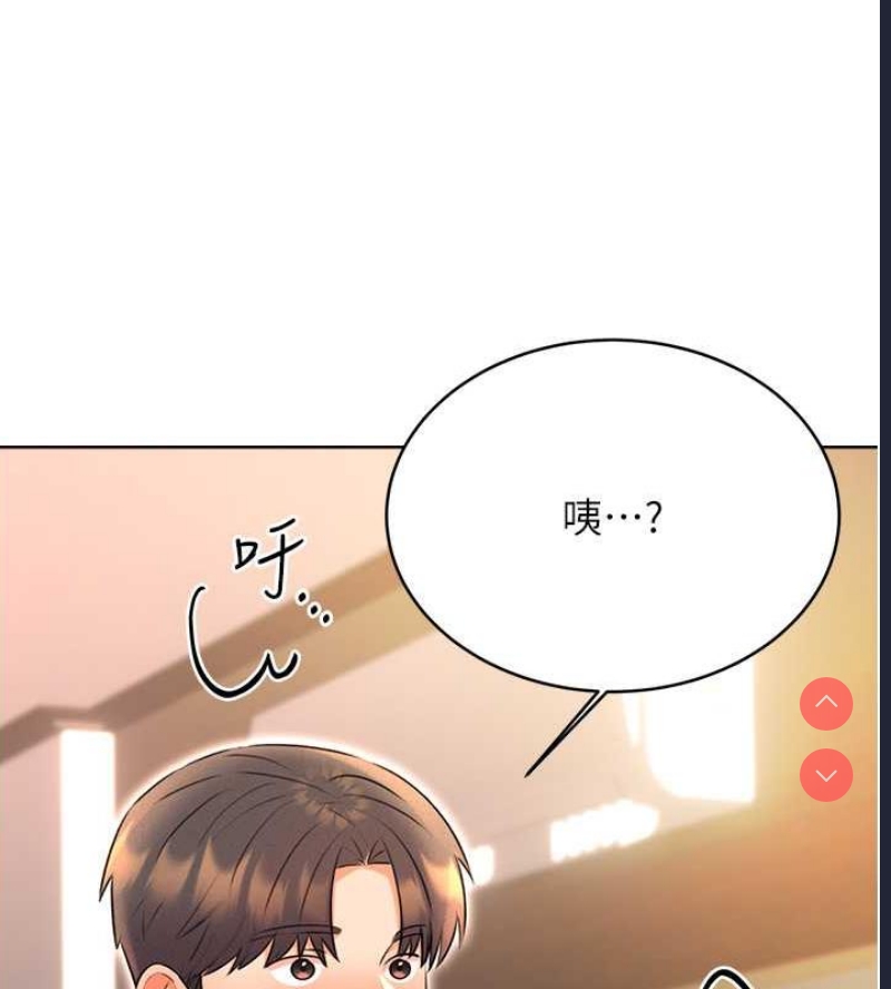 性运刮刮乐