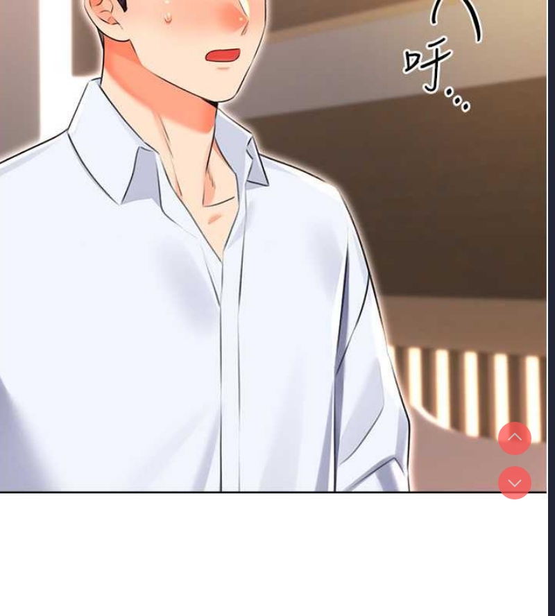 性运刮刮乐
