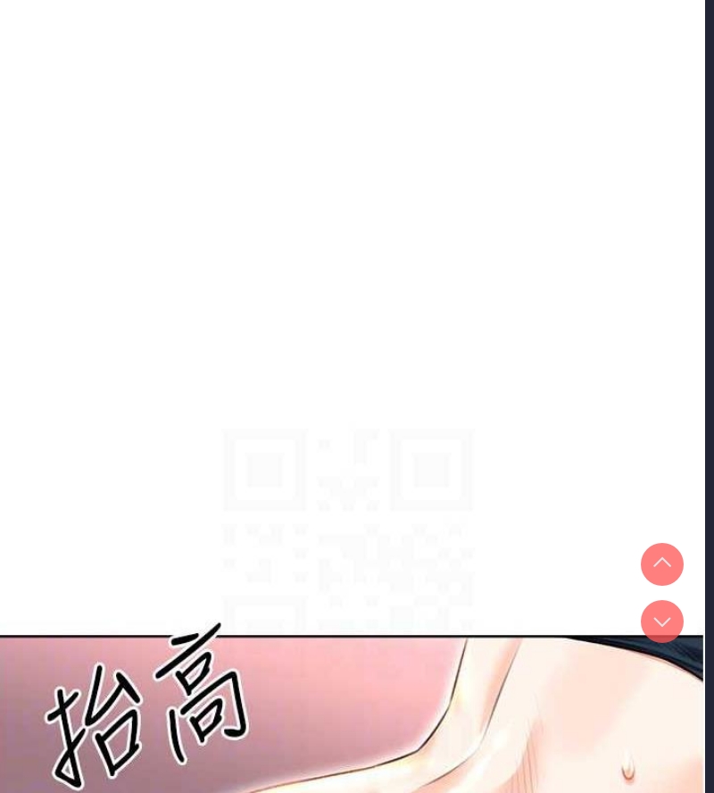 性运刮刮乐