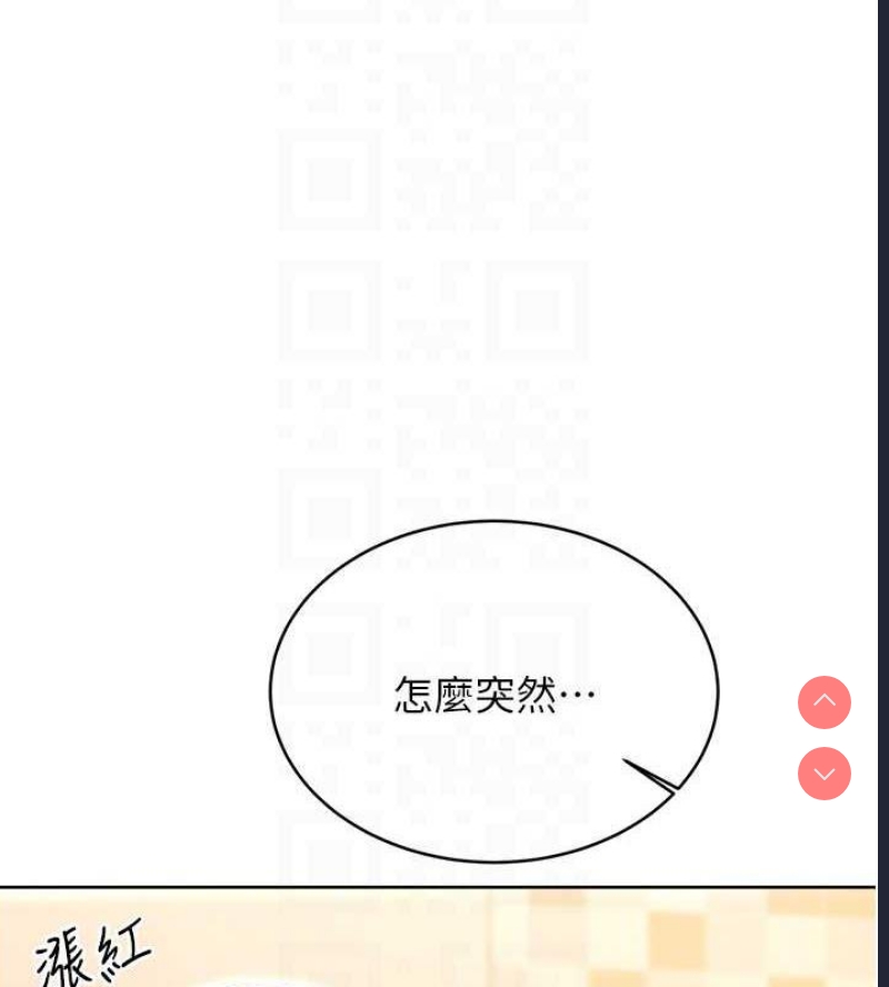 性运刮刮乐