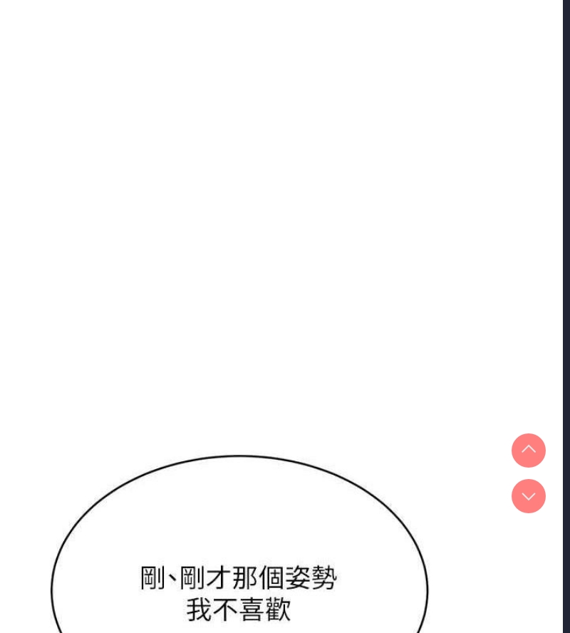 性运刮刮乐