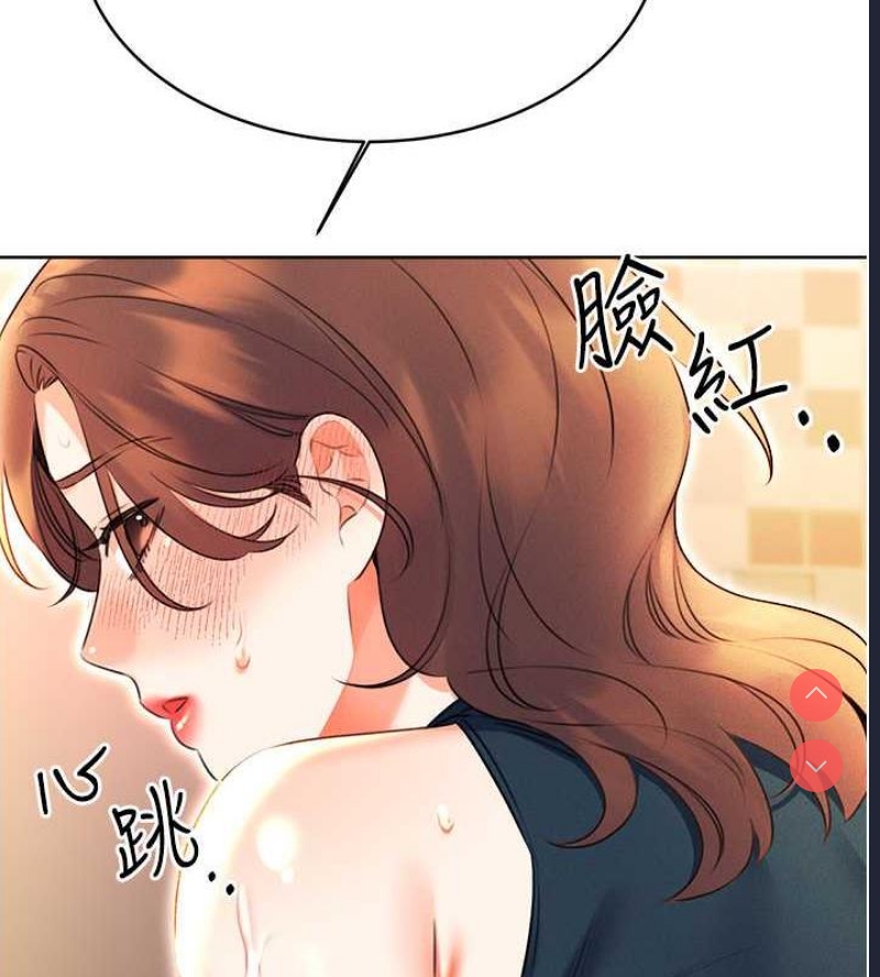 性运刮刮乐