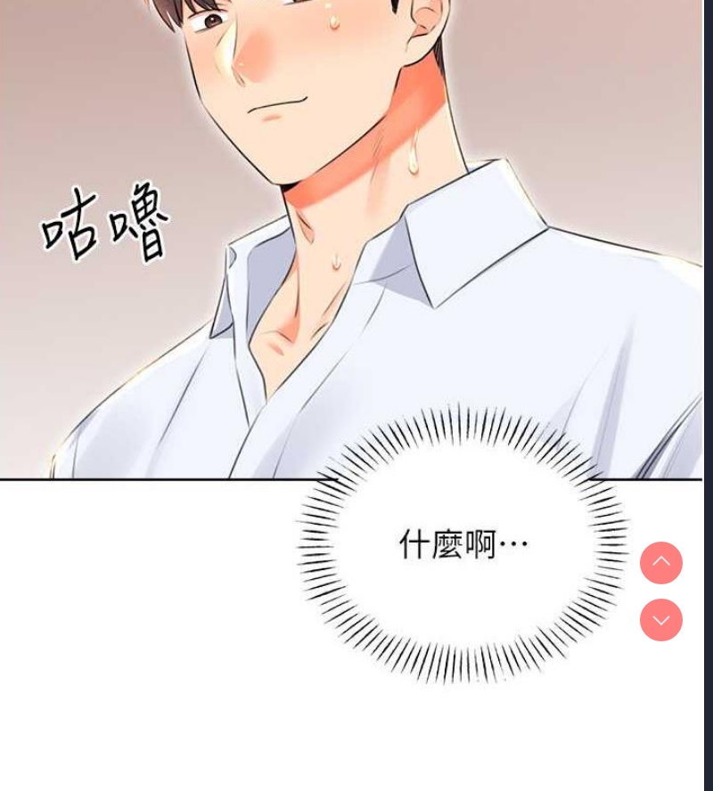 性运刮刮乐