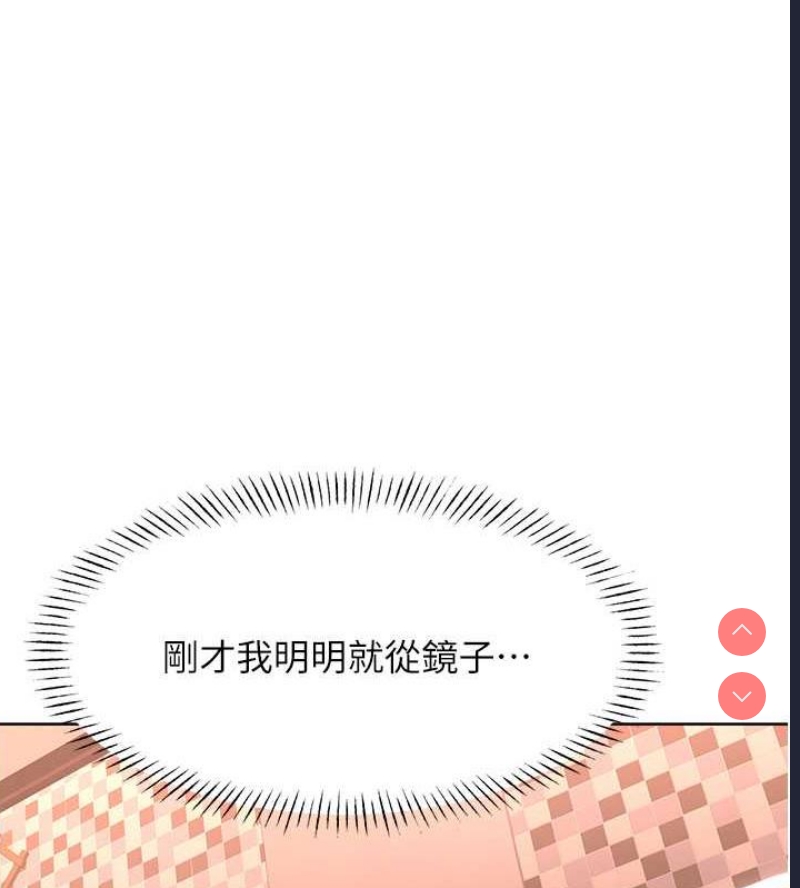 性运刮刮乐
