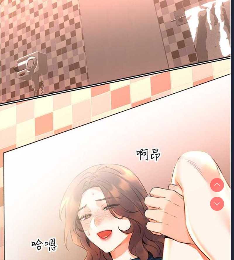 性运刮刮乐