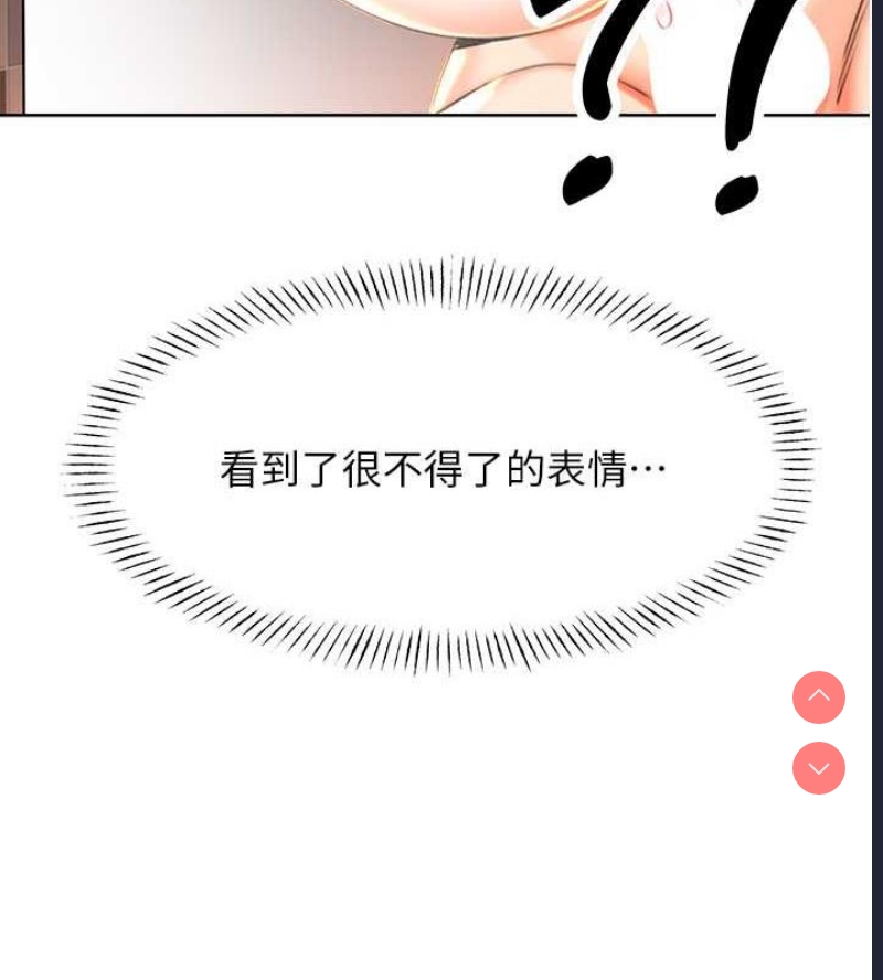 性运刮刮乐