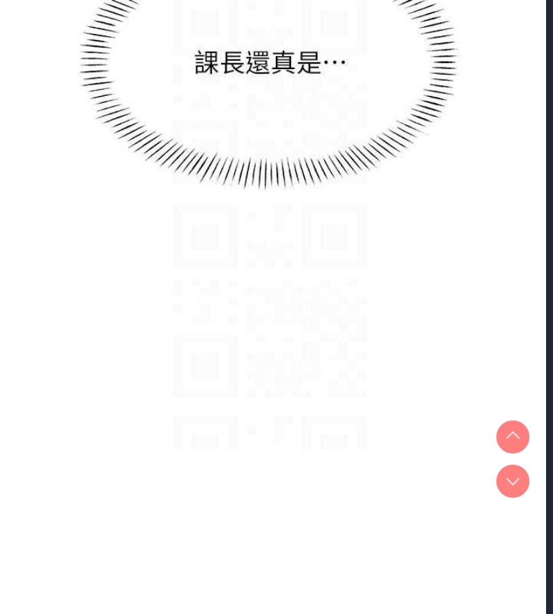 性运刮刮乐
