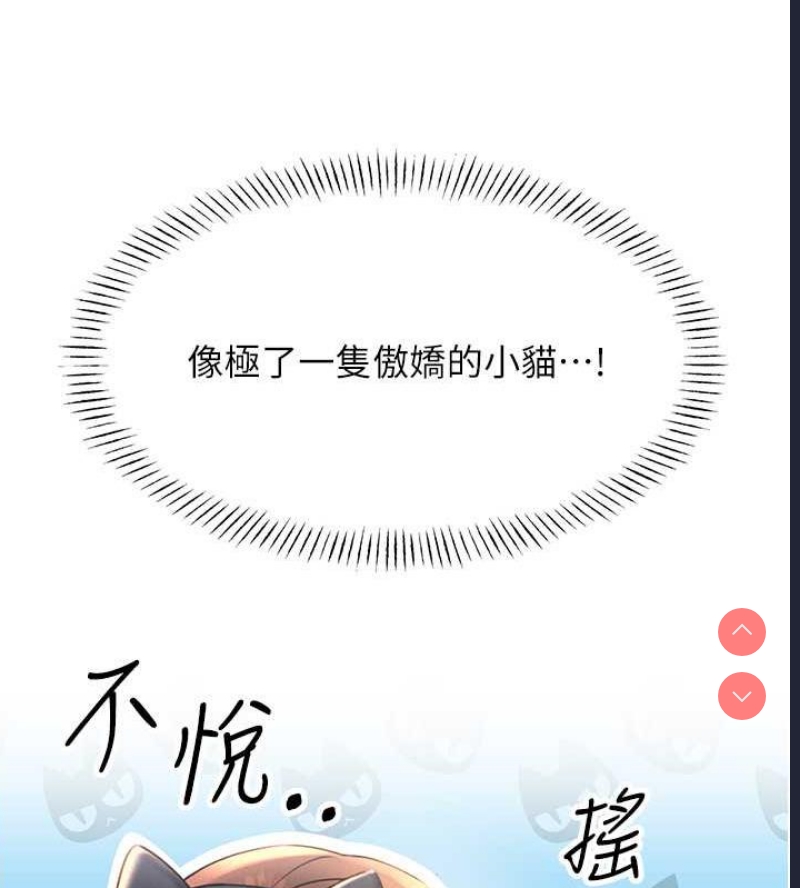 性运刮刮乐