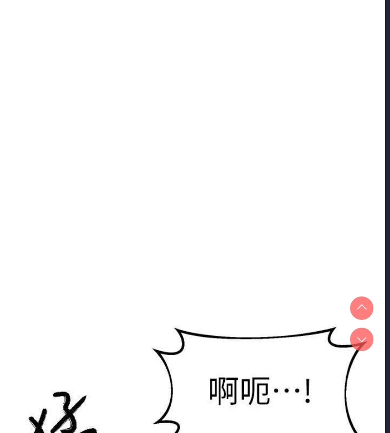 性运刮刮乐