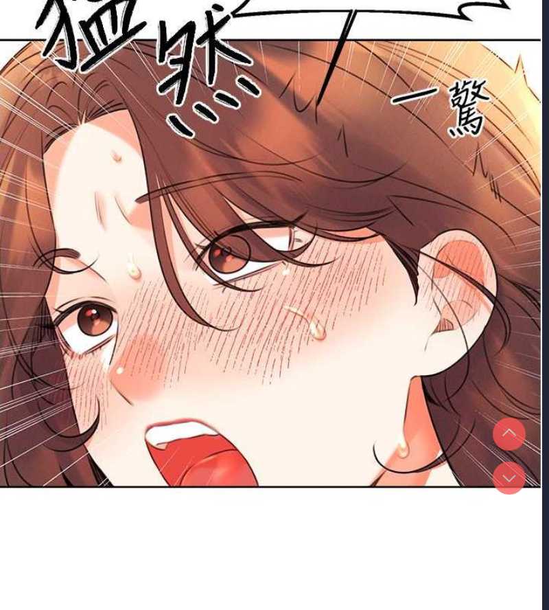 性运刮刮乐