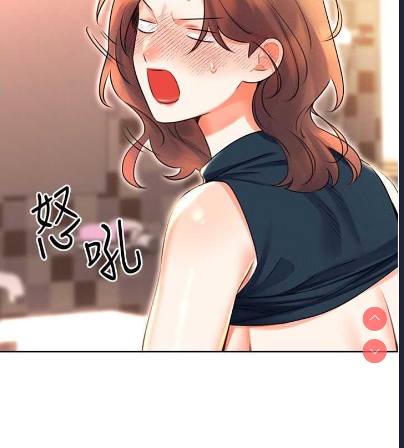 性运刮刮乐