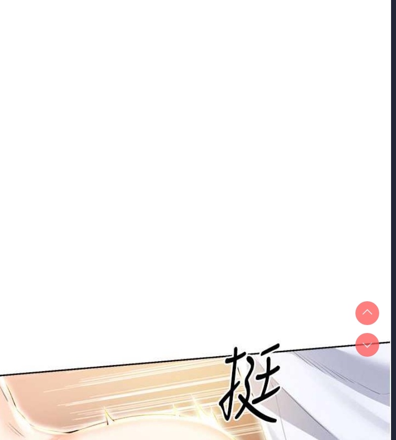 性运刮刮乐