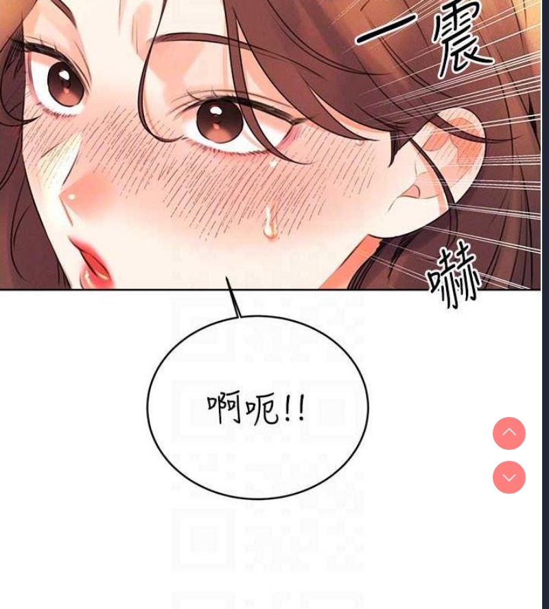 性运刮刮乐