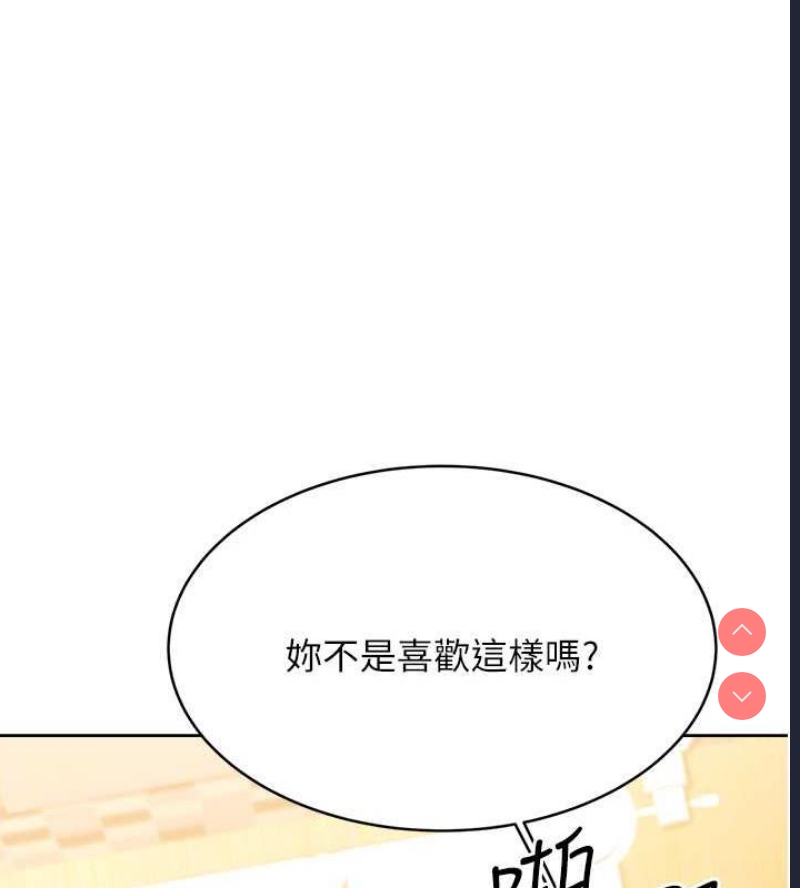 性运刮刮乐