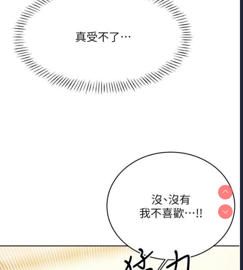 性运刮刮乐