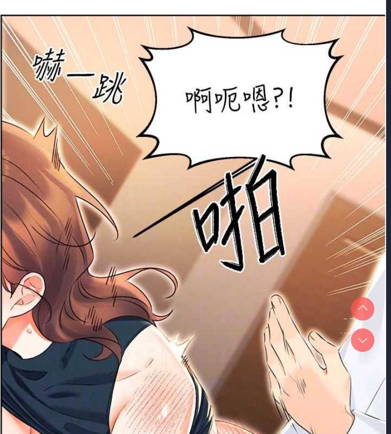 性运刮刮乐