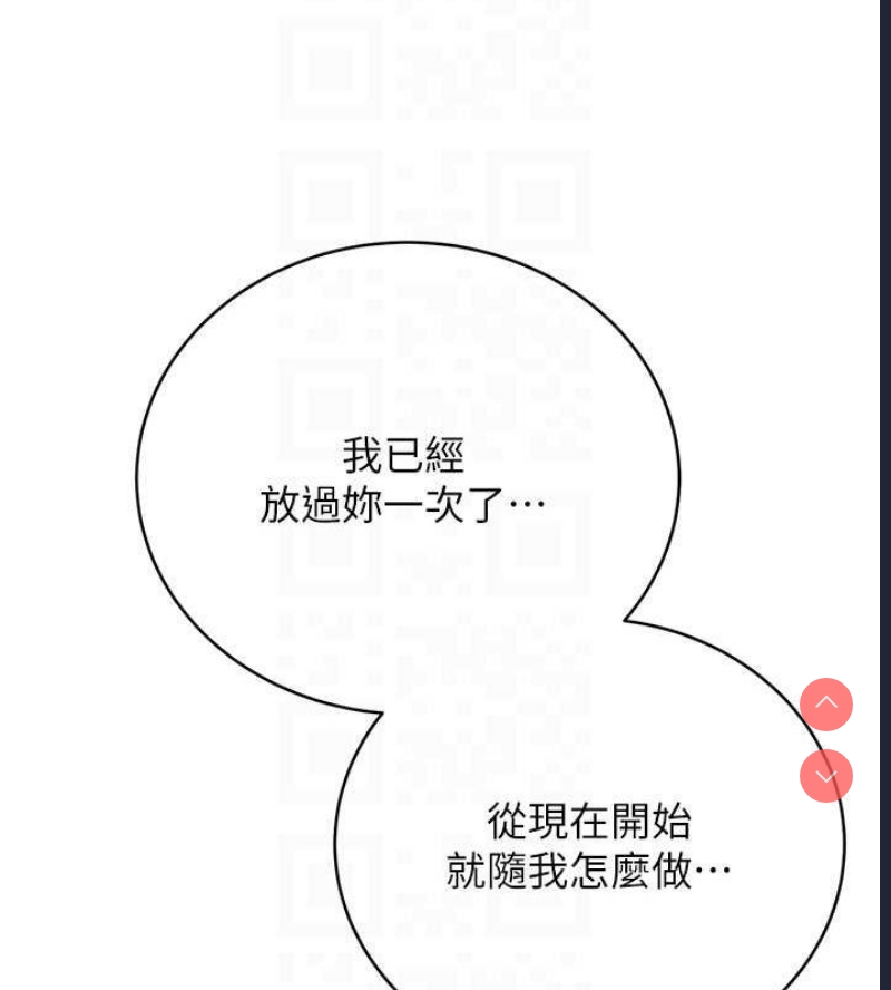 性运刮刮乐