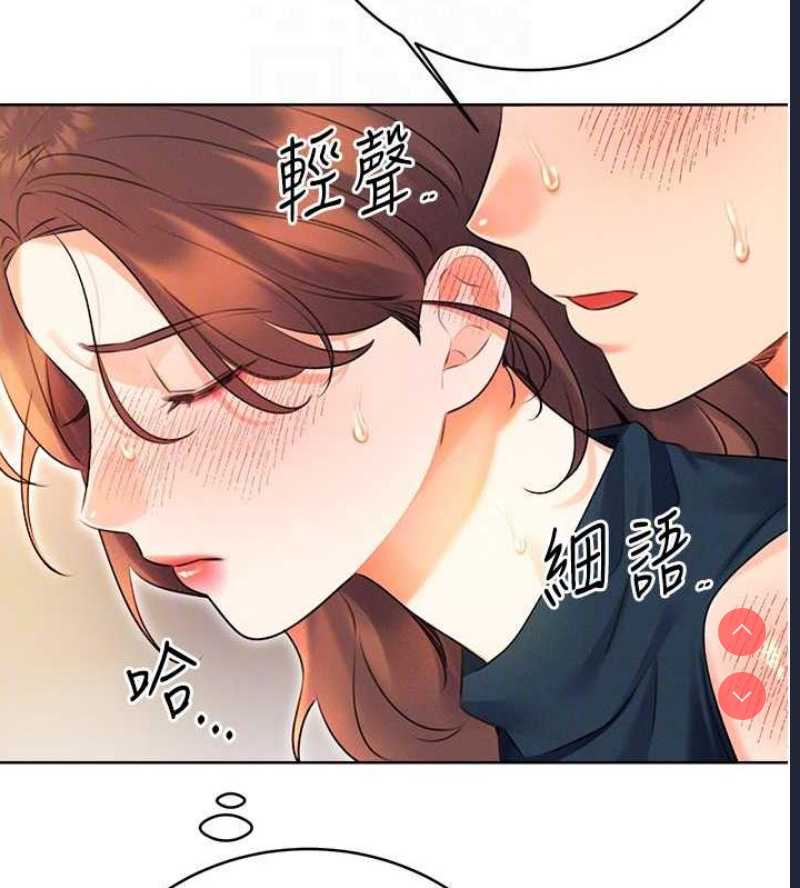 性运刮刮乐