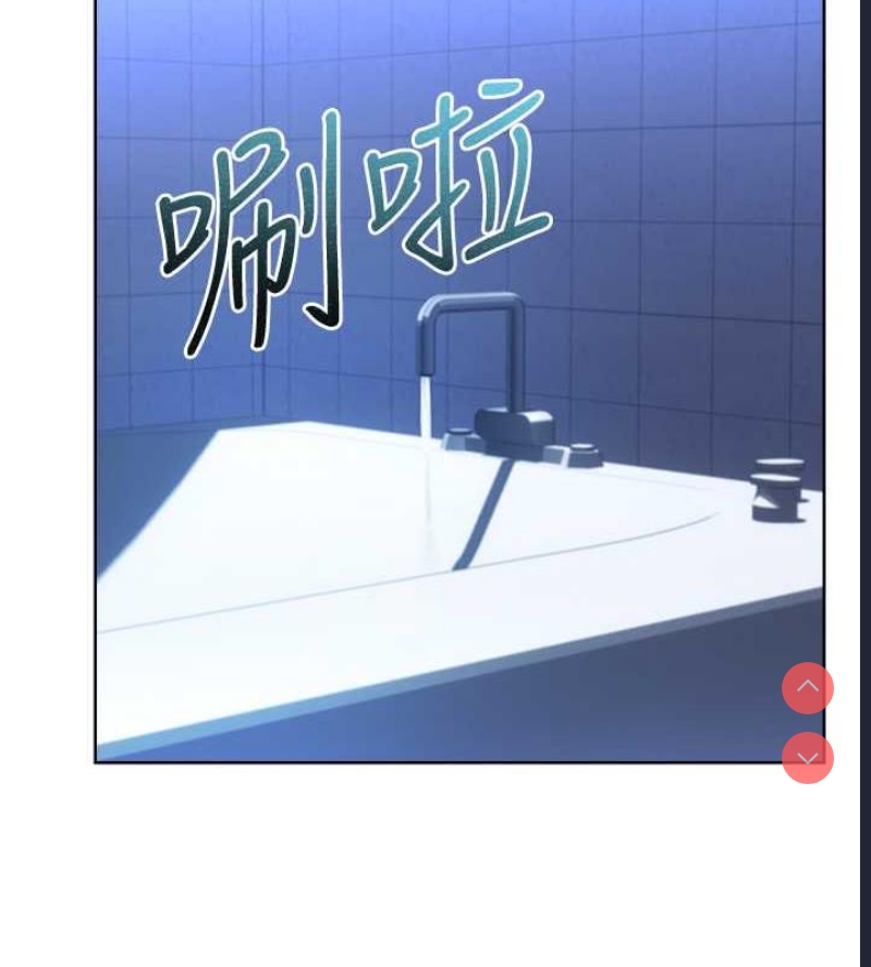 性运刮刮乐