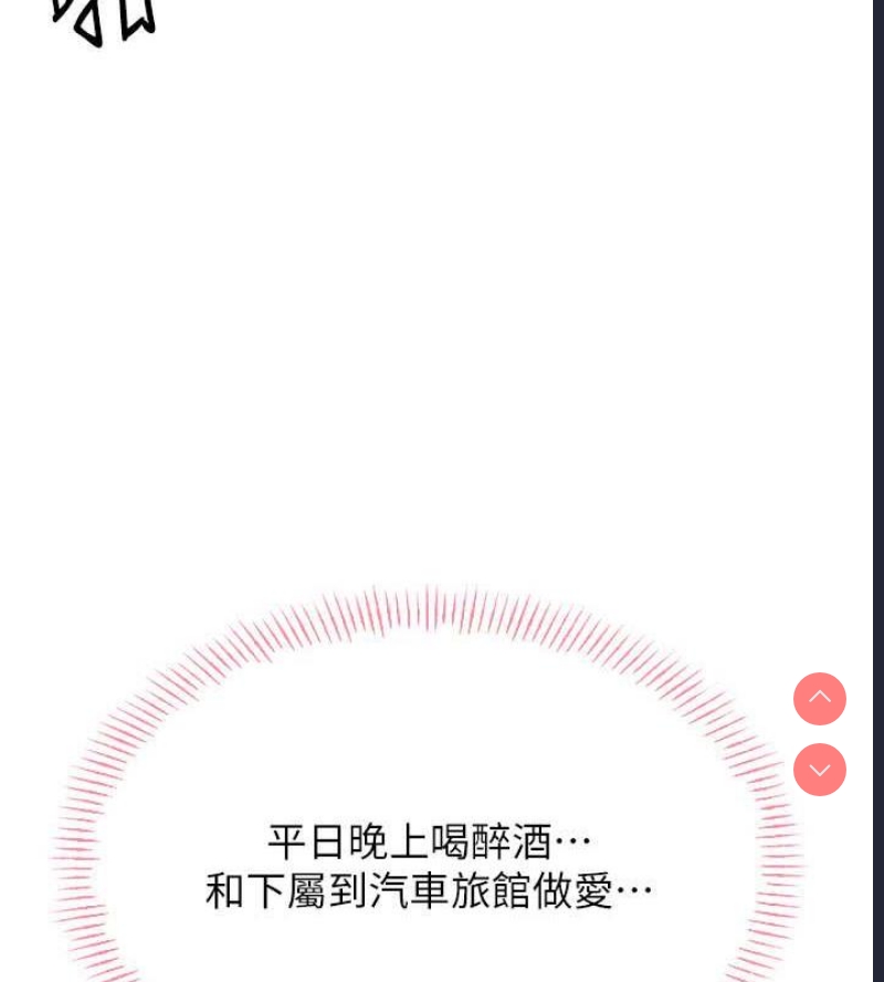 性运刮刮乐
