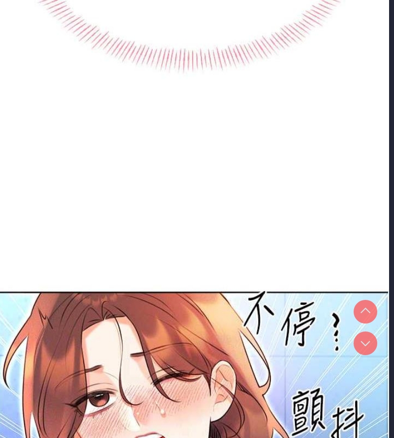 性运刮刮乐