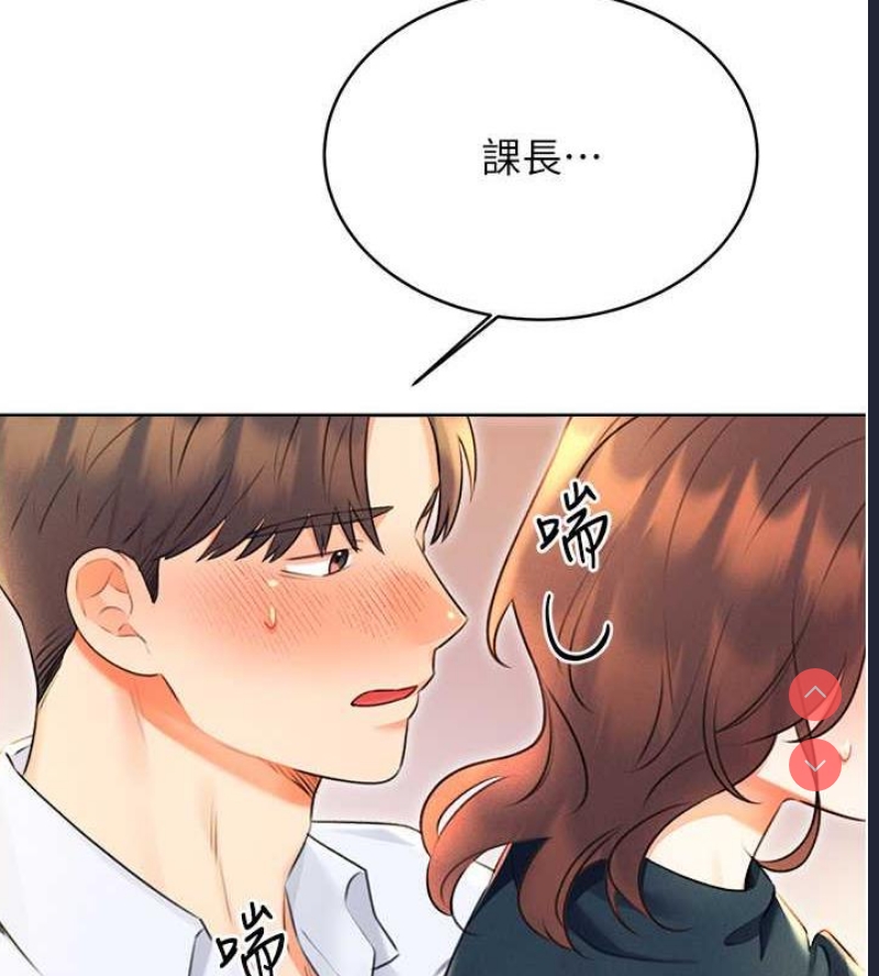 性运刮刮乐