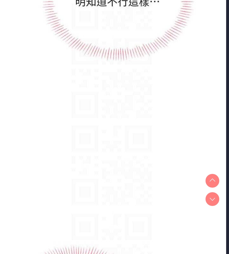 性运刮刮乐