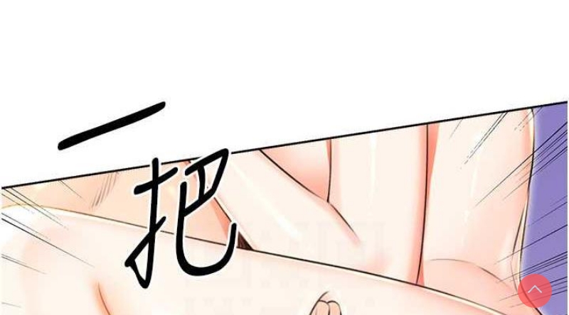 性运刮刮乐