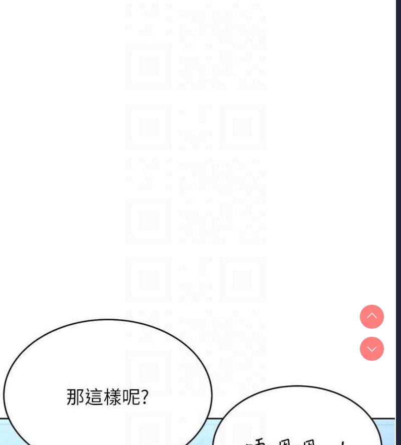 性运刮刮乐
