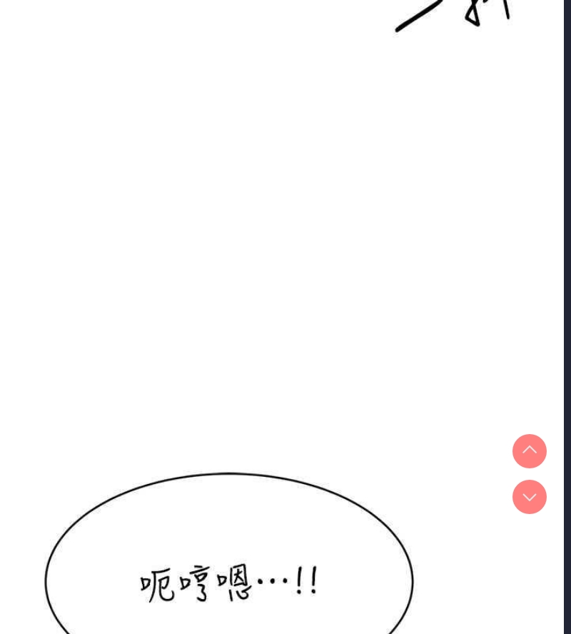 性运刮刮乐