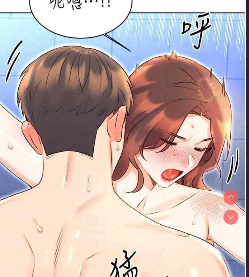 性运刮刮乐
