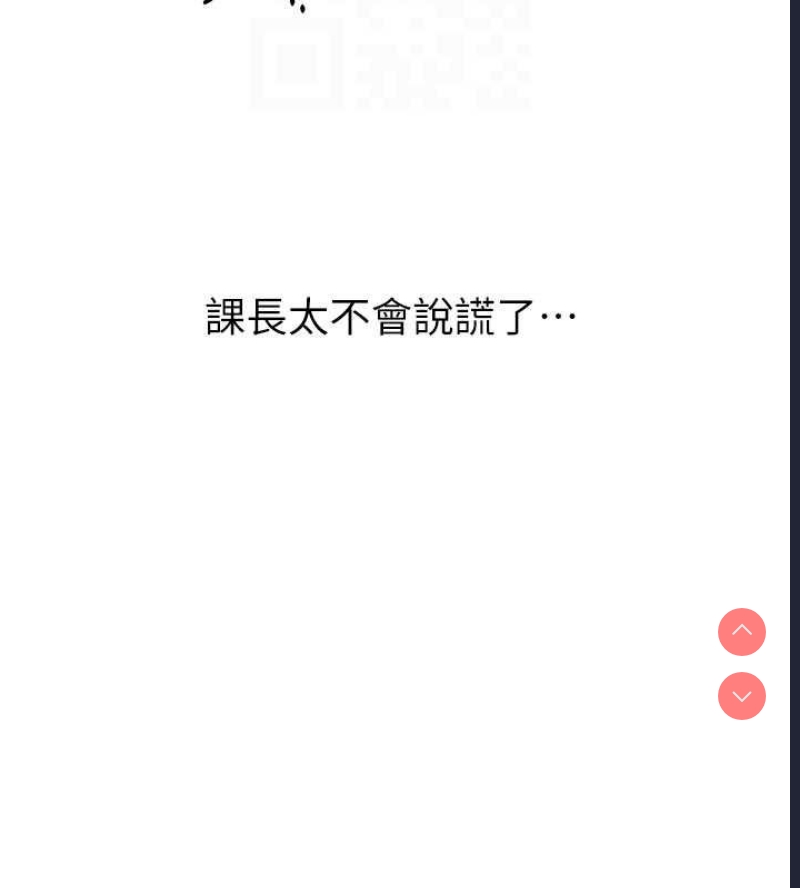 性运刮刮乐