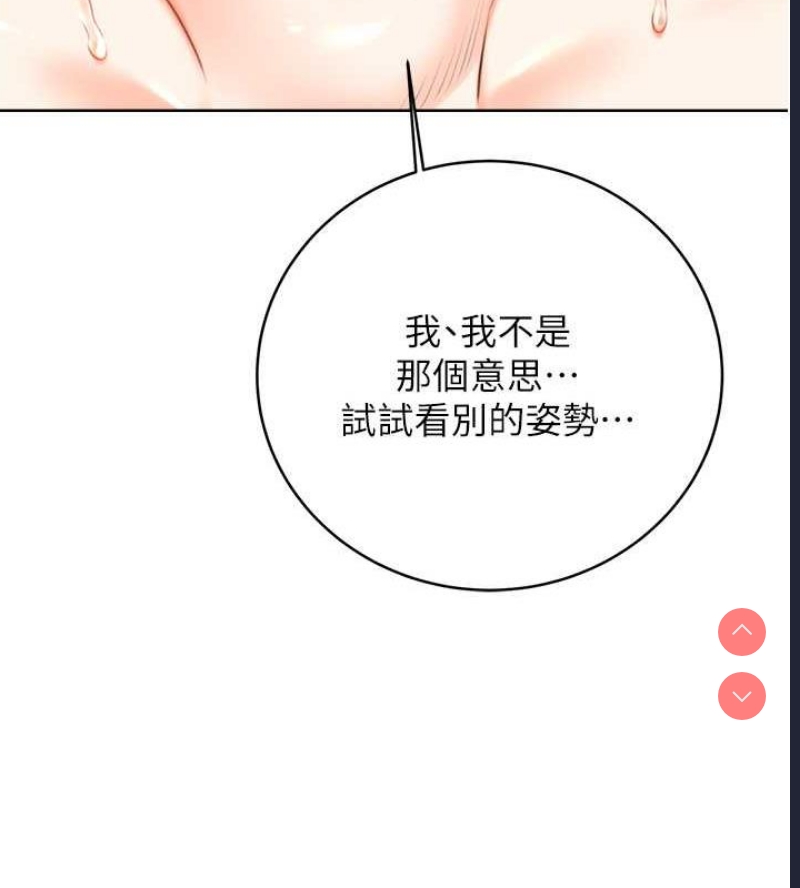 性运刮刮乐