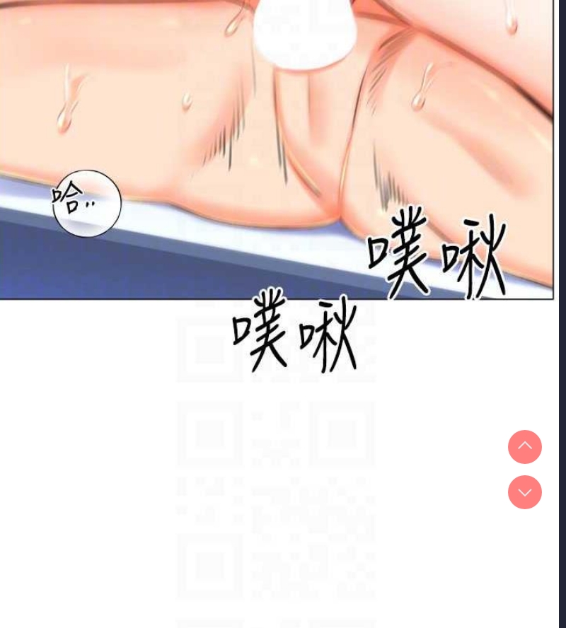 性运刮刮乐