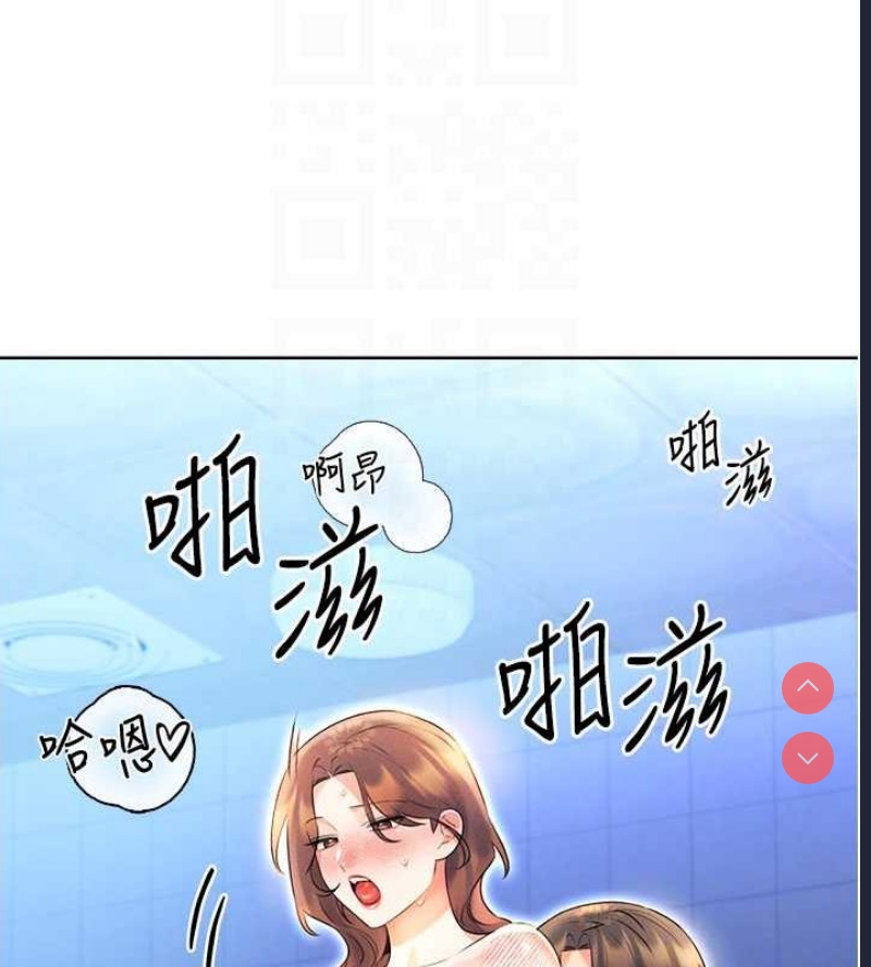 性运刮刮乐
