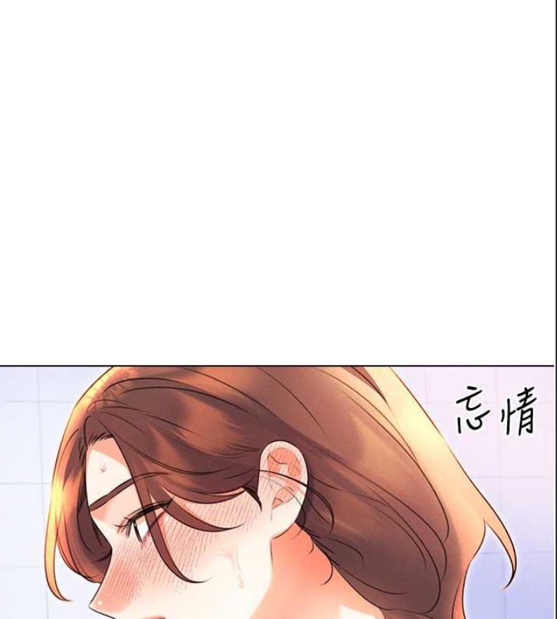 性运刮刮乐